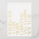 Search for chic christmas cards Stylish