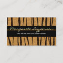 Recherche de motif de tissu cartes visite Texture