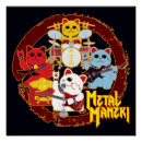 Recherche de metal posters Musique