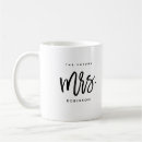 Search for christmas engagement party supplies Bride to be