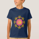 Search for brahman tshirts Hindu