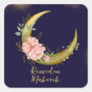 Recherche de ramadhan autocollants Ramazan