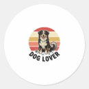 Search for wolf design stickers Pug