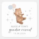 Recherche de balloon decorations autocollants Ours en peluche
