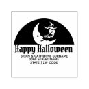 Recherche de balai de sorcière Lune