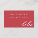Search for spanish business cards French