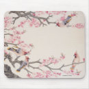 Recherche de chanteurs tapis souris Oiseaux
