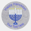 Search for silver star of david stickers Menorah