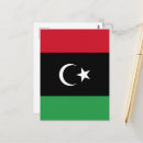 Search for libya flag postcards Tripoli
