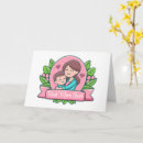 Search for happy parents day cards Flowers