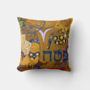Search for passover pillows Star of david