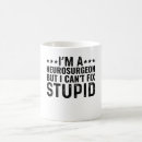 Search for neurosurgeon gifts Profession