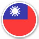 Search for flag of taiwan stickers Travel