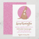 Recherche de kangourou joey cartes postales Bébé