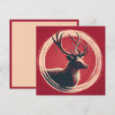 Search for illustration cards Contemporary