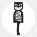Search for curious cat stickers Curiosity