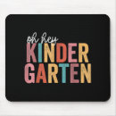 Search for hey mousepads School