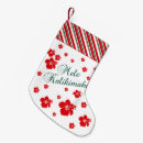Search for hawaiian christmas stockings Flowers