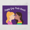 Recherche de le baiser cartes postales Romantique
