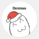 Recherche de naïf cadeau emballages Noël