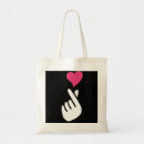 Search for kpop tote bags Heart