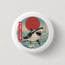 Search for sleeps buttons Japan