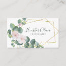 Recherche de sakura visitenkarten Fleuriste