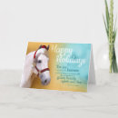 Search for equine holiday cards Stallion