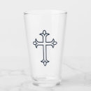 Recherche de symboles chrétiens tasses Catholique