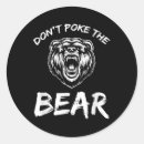 Search for fishing joke stickers Camping