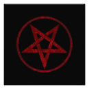Search for baphomet art 666