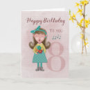 Search for girl 8th birthday cards 8 years old