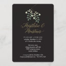 Search for martinis and mistletoe Party