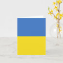 Search for flags cards Country