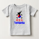 Search for korean baby shirts For kids