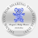 Search for royal baby shower stickers Boy