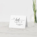 Search for mother of the bride invitations To my parents