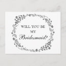 Recherche de noël blanc cartes postales Pour elle