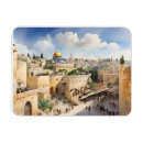 Recherche de art juif magnets Judaïsme