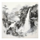 Search for e ink posters Landscape