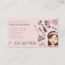 Search for portrait business cards Lady