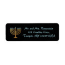 Search for jewish return address labels Mail
