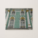 Recherche de architectural puzzles Façade