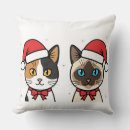 Search for fun pillows Celebration