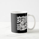 Search for japanese kawaii mugs Waifu
