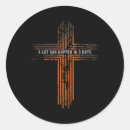 Search for jesus cartoon stickers Nature