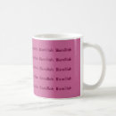 Search for bismillah mugs Muslim