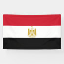 Recherche de drapeau égyptien posters Arabe