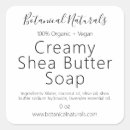 Search for shea Soap