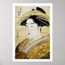 Recherche de portrait de geisha posters Vintage